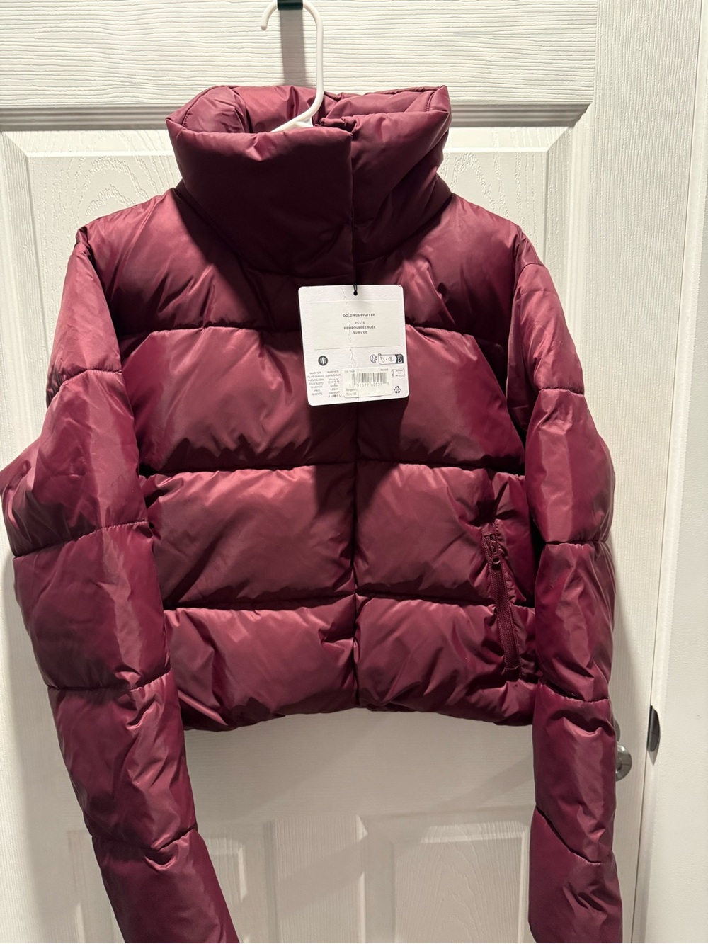 ALO Yoga Women's Quilted Puffer Jacket - Burgundy